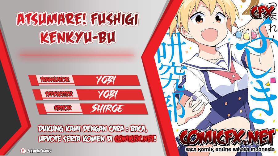 Atsumare! Fushigi Kenkyu-bu Chapter 24