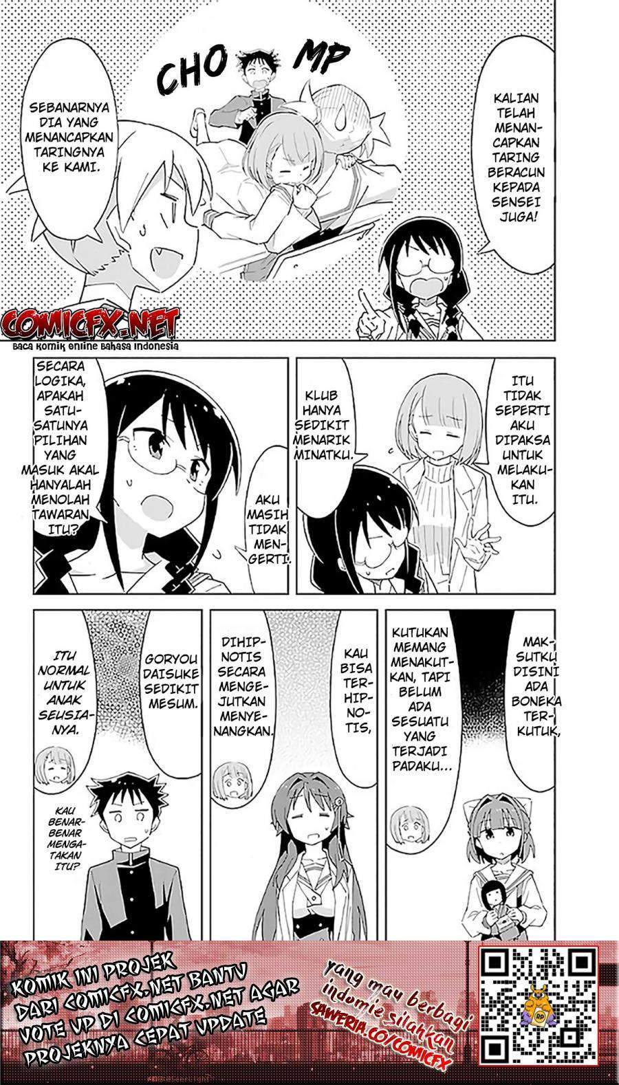 Atsumare! Fushigi Kenkyu-bu Chapter 24