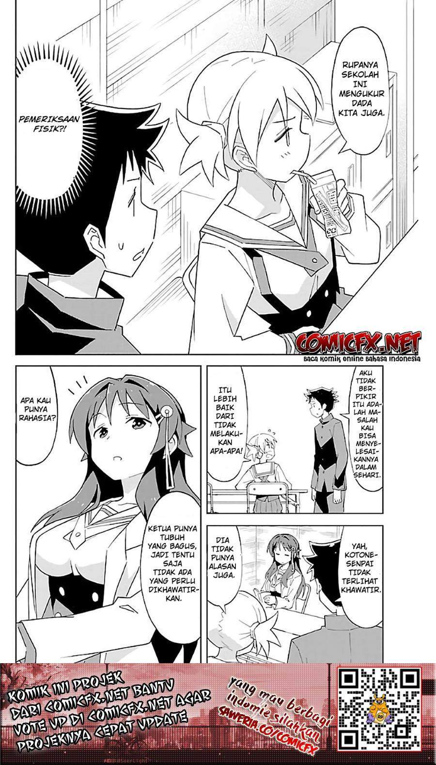 Atsumare! Fushigi Kenkyu-bu Chapter 25