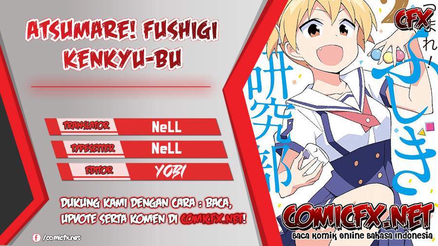 Atsumare! Fushigi Kenkyu-bu Chapter 25