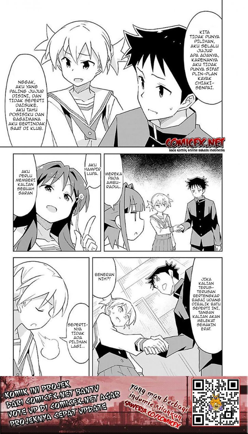 Atsumare! Fushigi Kenkyu-bu Chapter 29