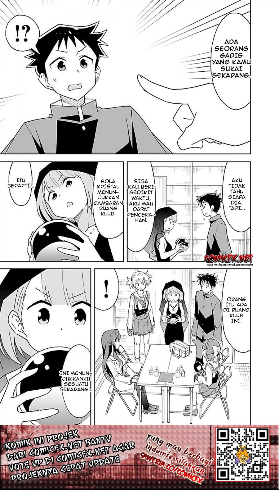 Atsumare! Fushigi Kenkyu-bu Chapter 31