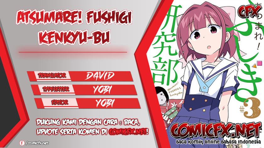 Atsumare! Fushigi Kenkyu-bu Chapter 39