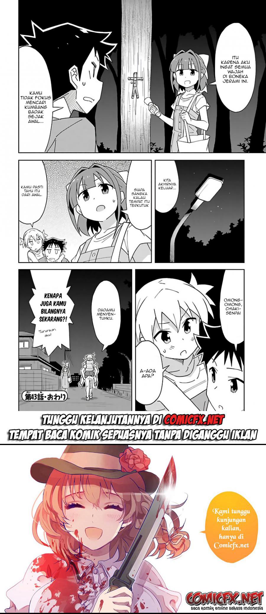 Atsumare! Fushigi Kenkyu-bu Chapter 43