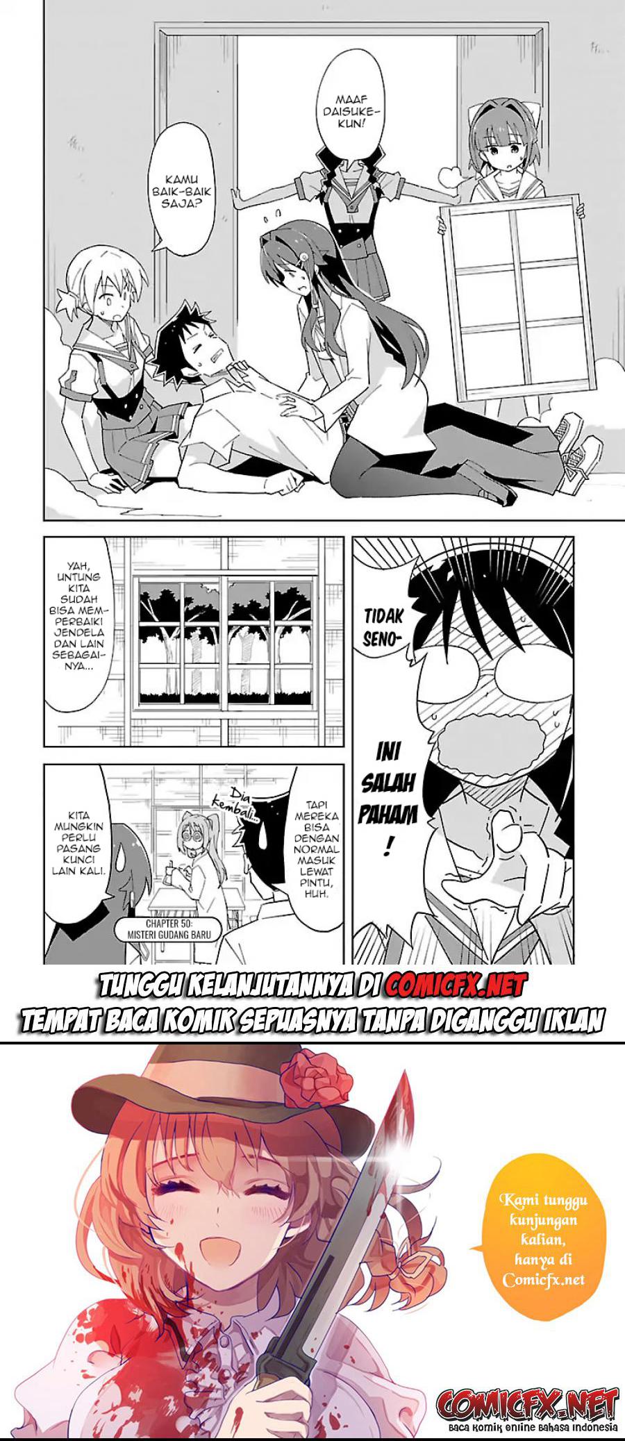 Atsumare! Fushigi Kenkyu-bu Chapter 50