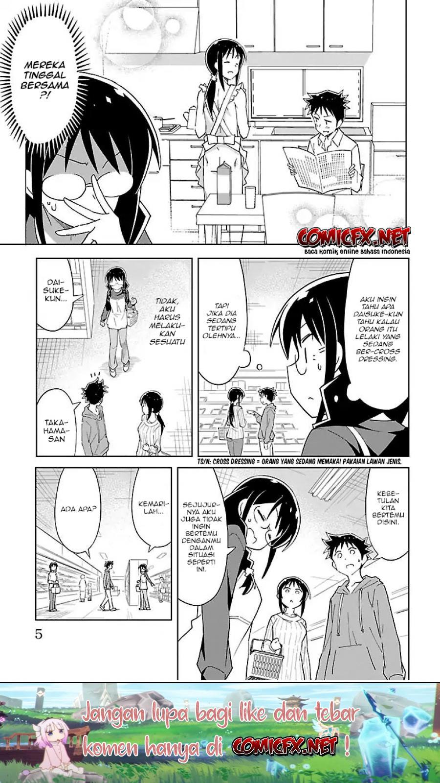 Atsumare! Fushigi Kenkyu-bu Chapter 57