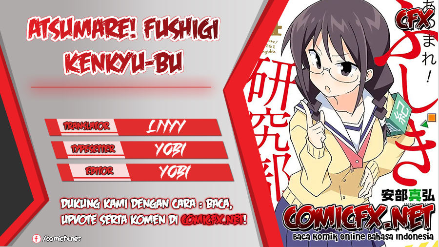 Atsumare! Fushigi Kenkyu-bu Chapter 57