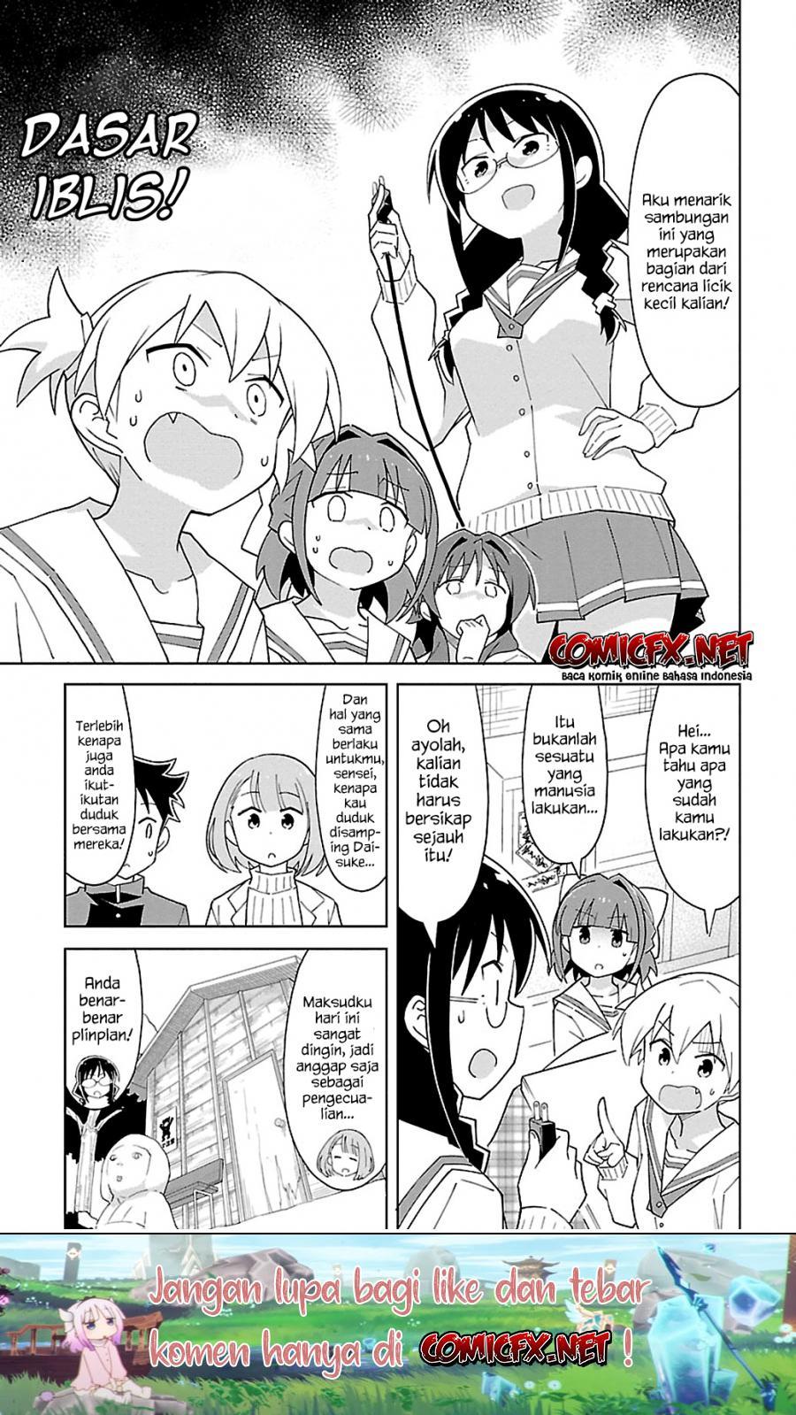 Atsumare! Fushigi Kenkyu-bu Chapter 65