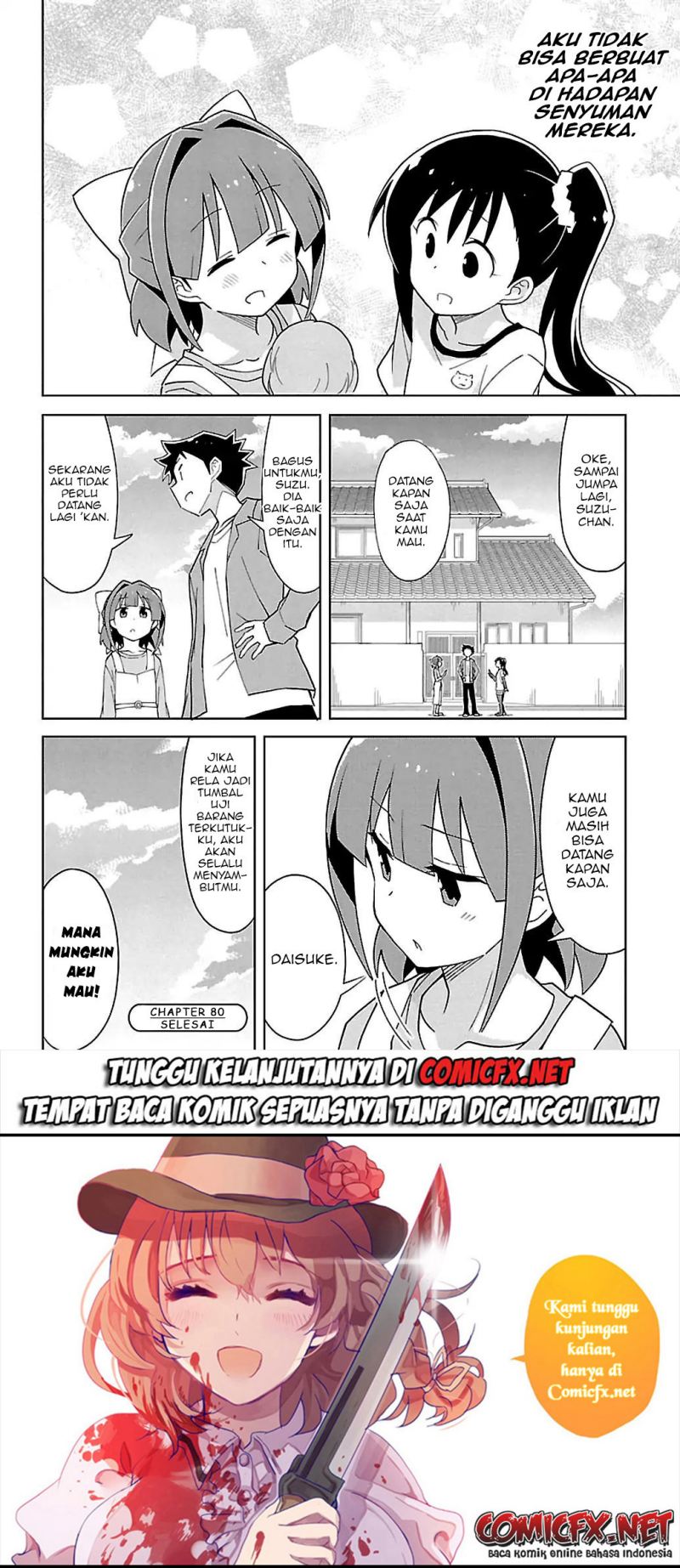 Atsumare! Fushigi Kenkyu-bu Chapter 80