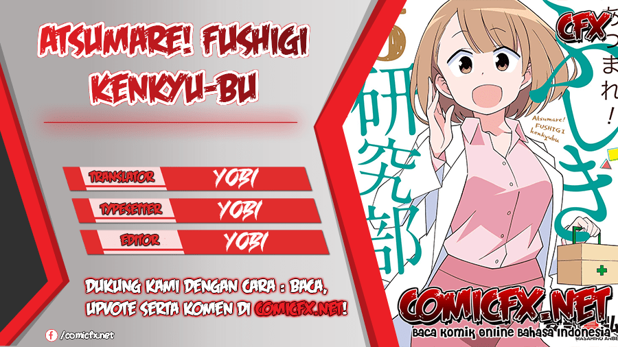 Atsumare! Fushigi Kenkyu-bu Chapter 81