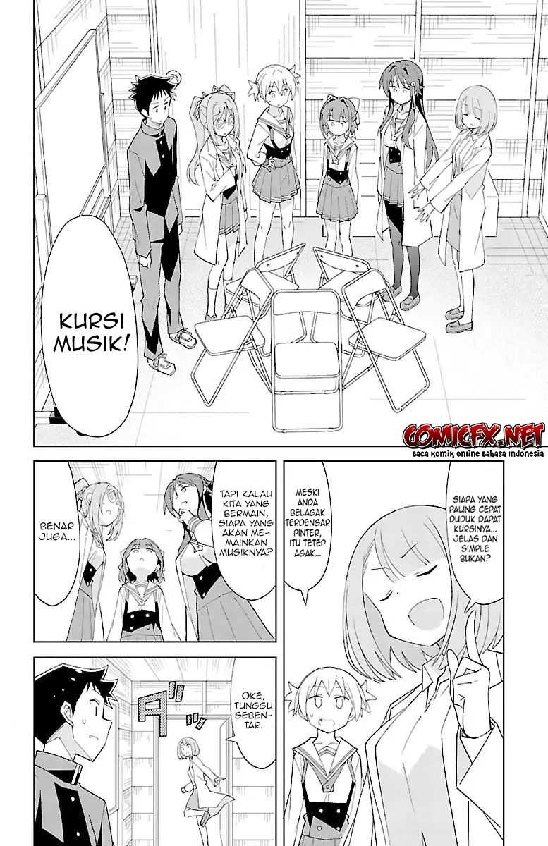 Atsumare! Fushigi Kenkyu-bu Chapter 83