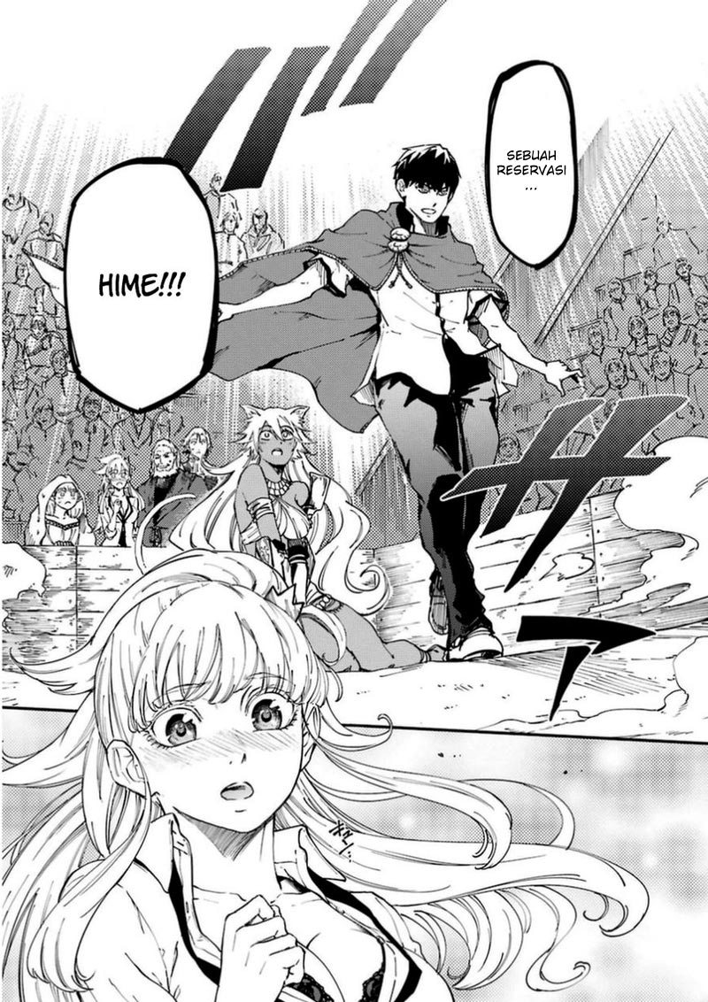 Kekkon Yubiwa Monogatari Chapter 16