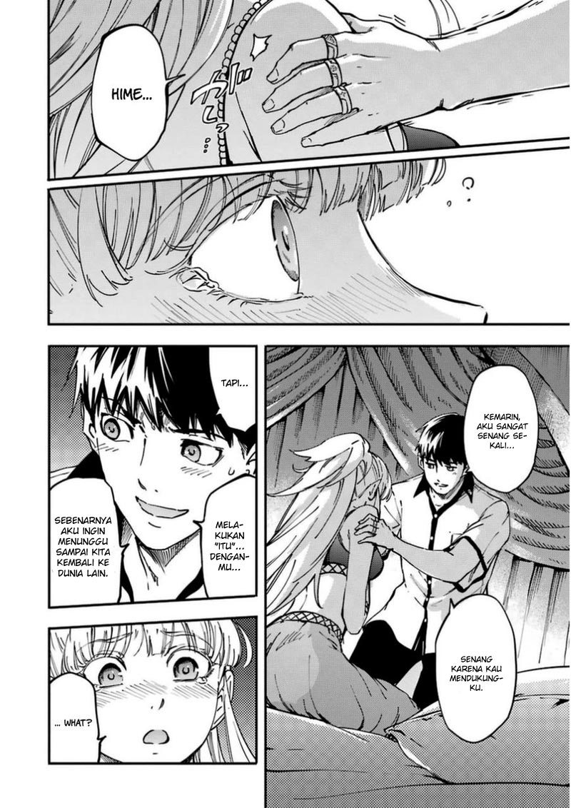 Kekkon Yubiwa Monogatari Chapter 16