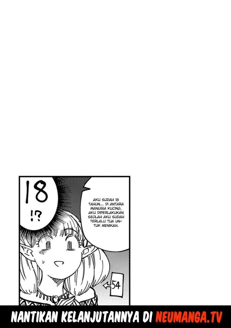 Kekkon Yubiwa Monogatari Chapter 16