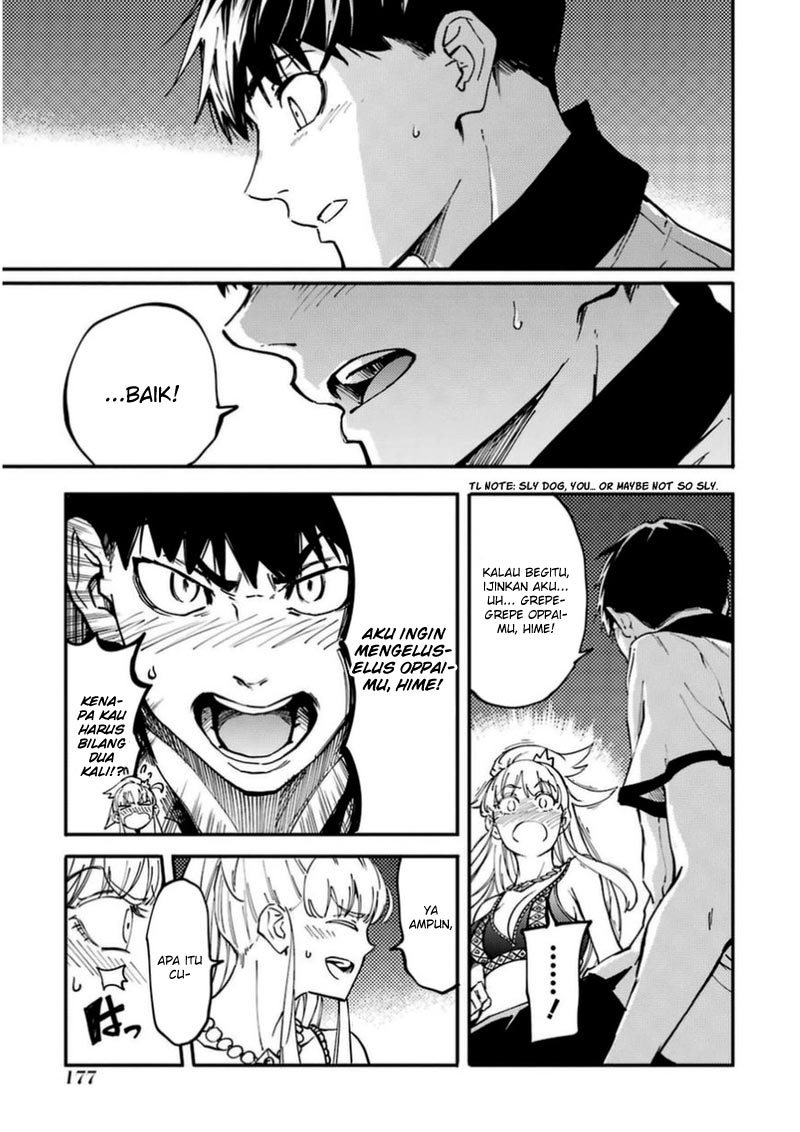 Kekkon Yubiwa Monogatari Chapter 16