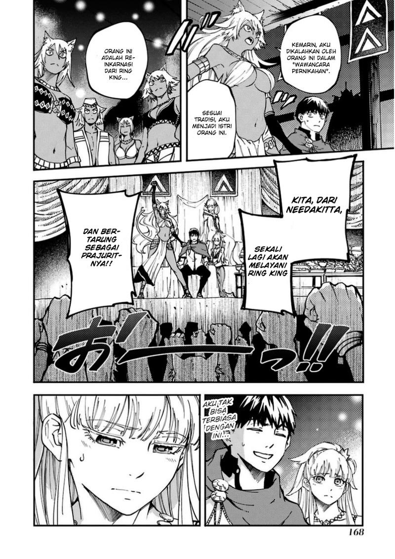 Kekkon Yubiwa Monogatari Chapter 16