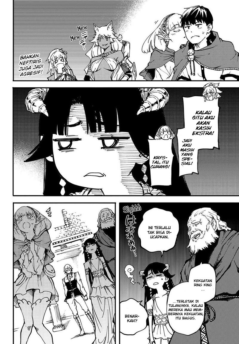 Kekkon Yubiwa Monogatari Chapter 20