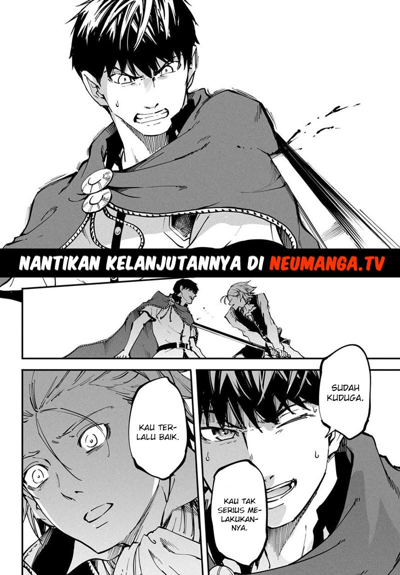 Kekkon Yubiwa Monogatari Chapter 20