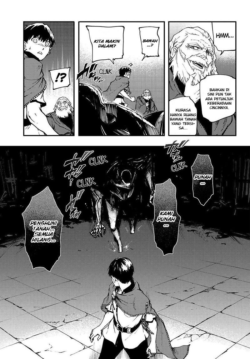 Kekkon Yubiwa Monogatari Chapter 25