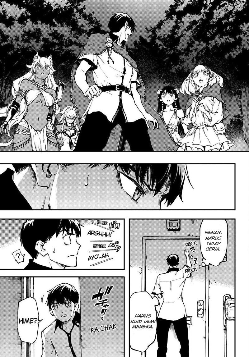 Kekkon Yubiwa Monogatari Chapter 26