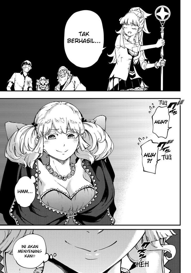 Kekkon Yubiwa Monogatari Chapter 32