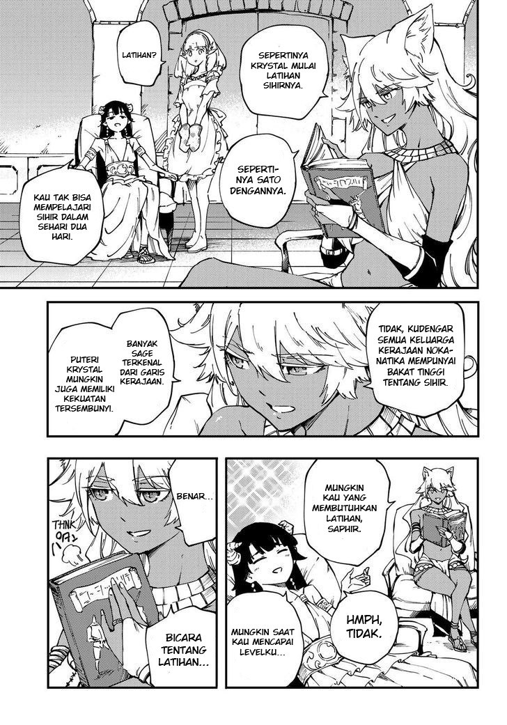 Kekkon Yubiwa Monogatari Chapter 32