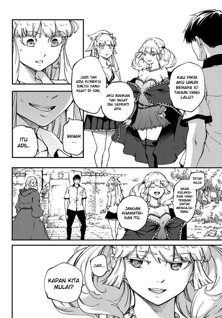 Kekkon Yubiwa Monogatari Chapter 32