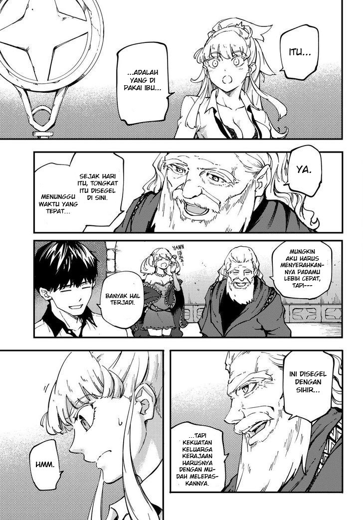 Kekkon Yubiwa Monogatari Chapter 32