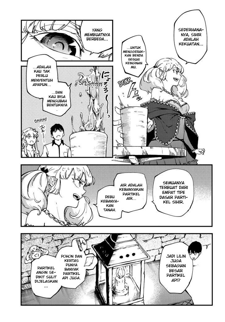 Kekkon Yubiwa Monogatari Chapter 32