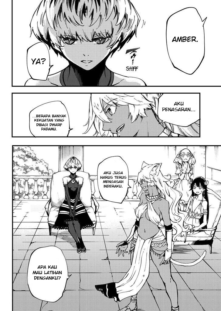 Kekkon Yubiwa Monogatari Chapter 32