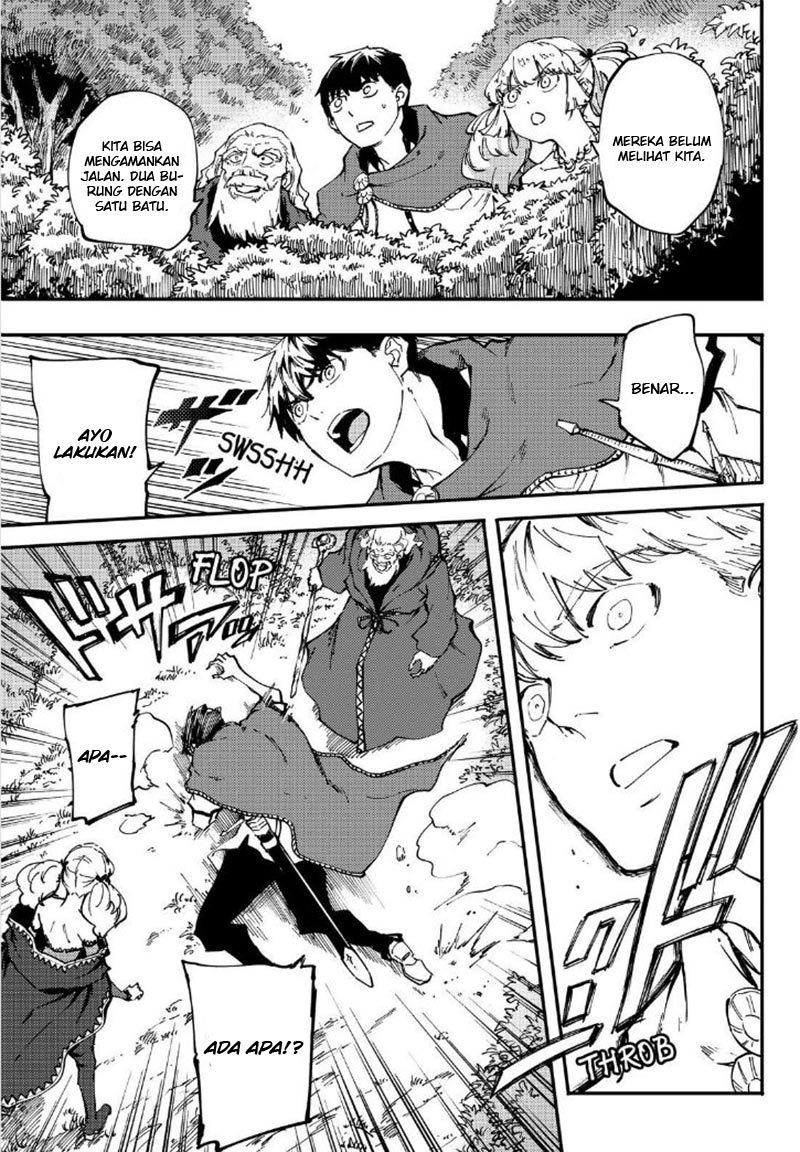 Kekkon Yubiwa Monogatari Chapter 34