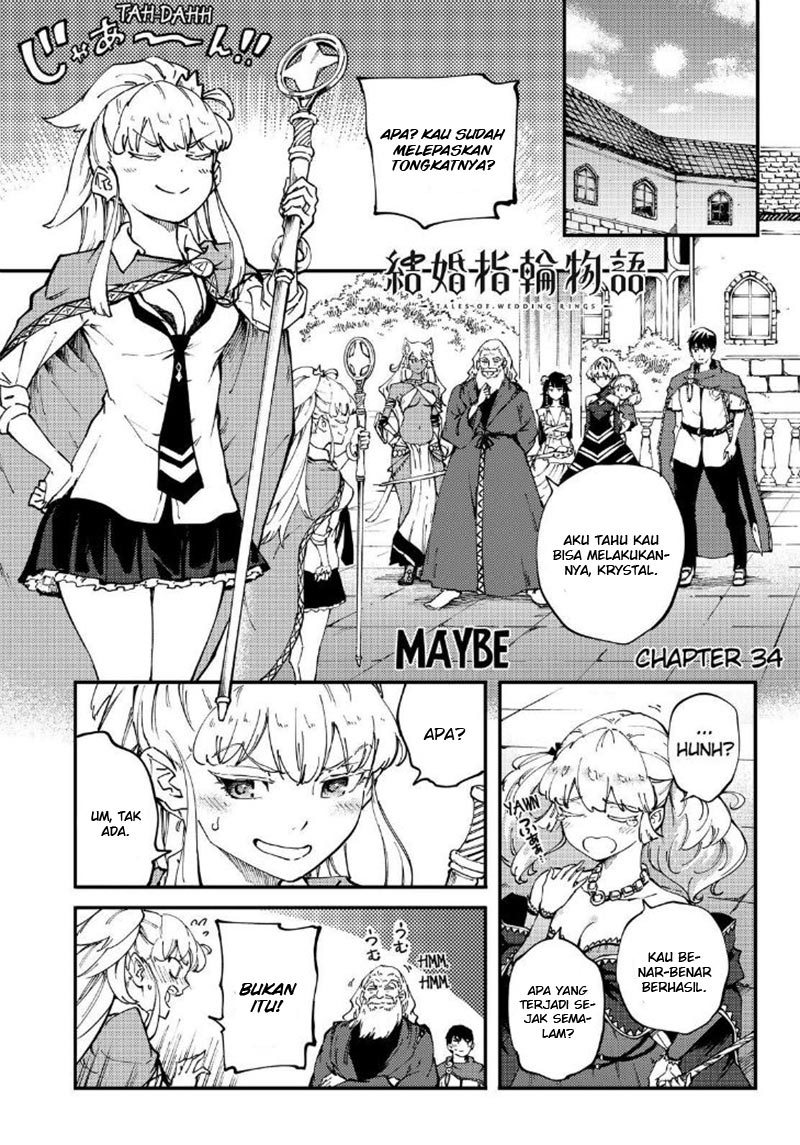 Kekkon Yubiwa Monogatari Chapter 34