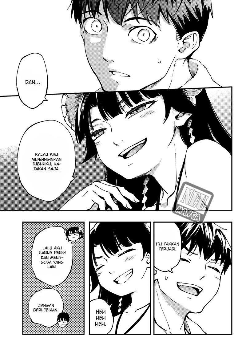 Kekkon Yubiwa Monogatari Chapter 39