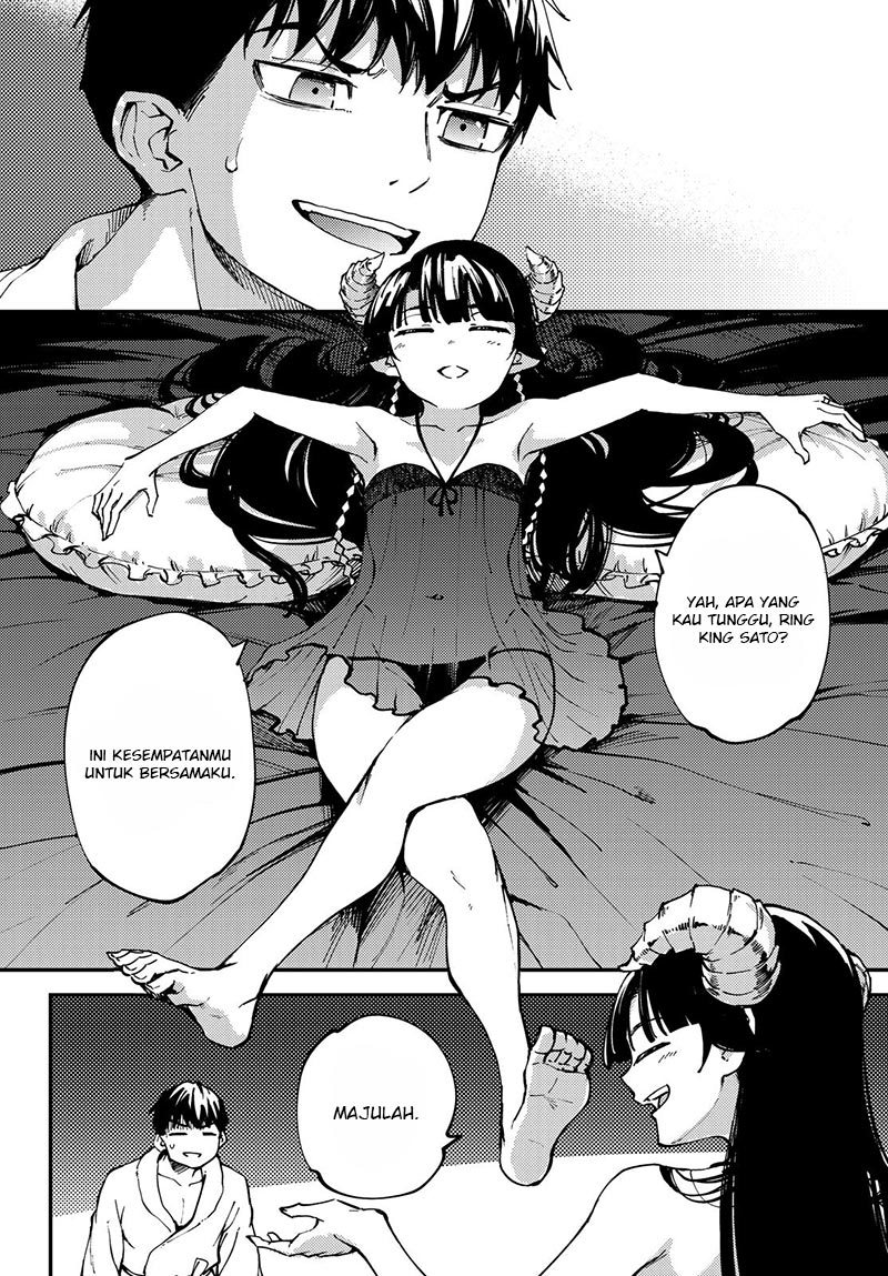 Kekkon Yubiwa Monogatari Chapter 39