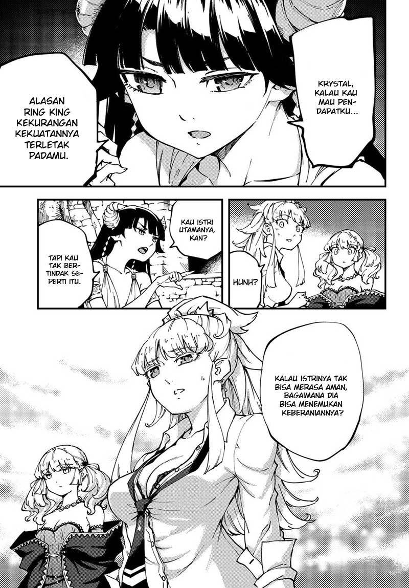 Kekkon Yubiwa Monogatari Chapter 42