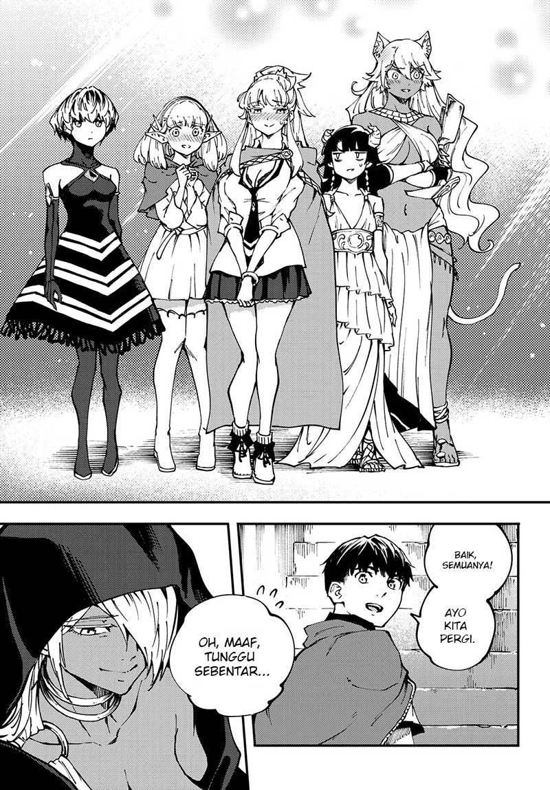 Kekkon Yubiwa Monogatari Chapter 44