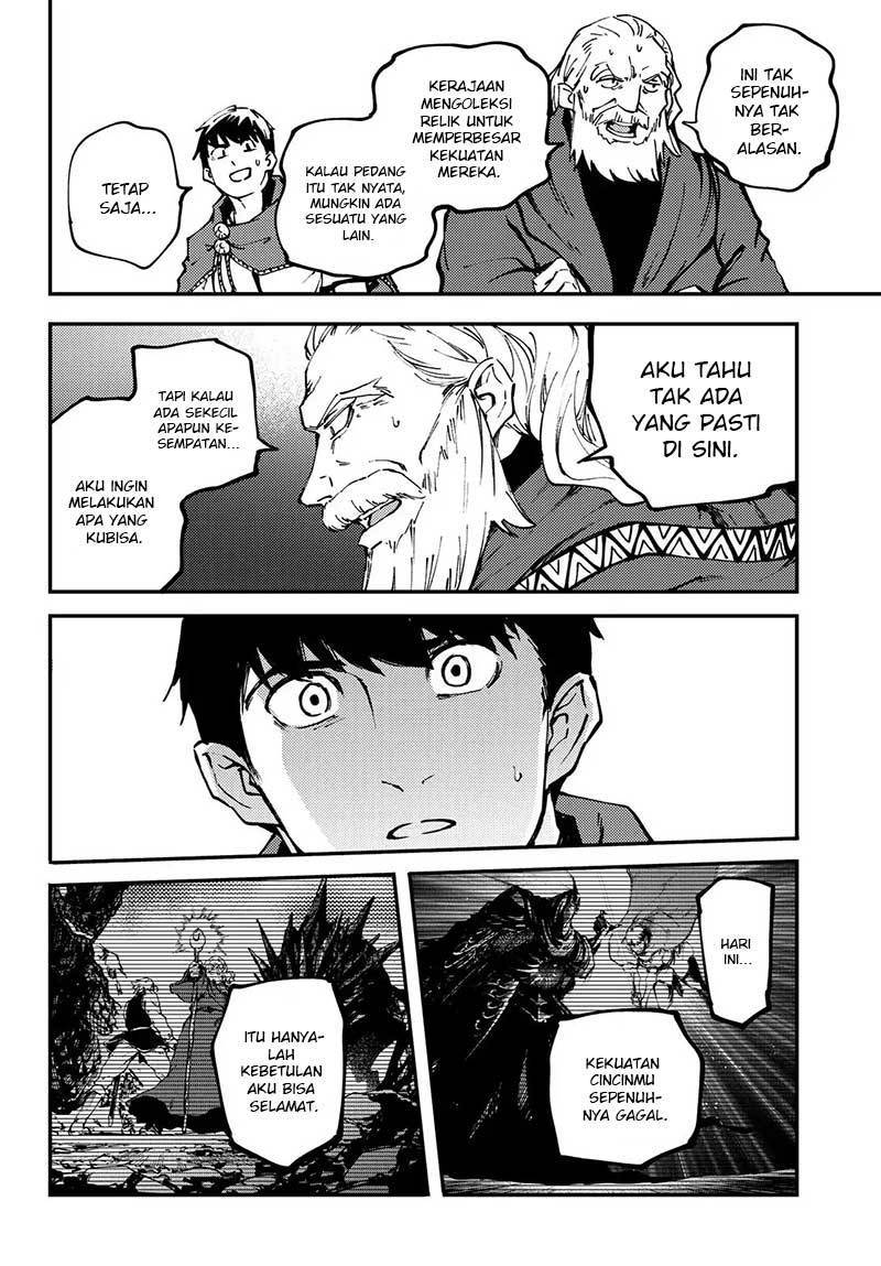 Kekkon Yubiwa Monogatari Chapter 46