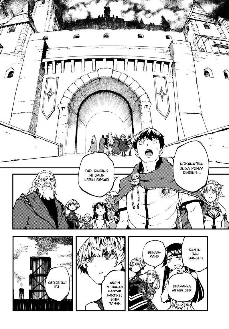 Kekkon Yubiwa Monogatari Chapter 46