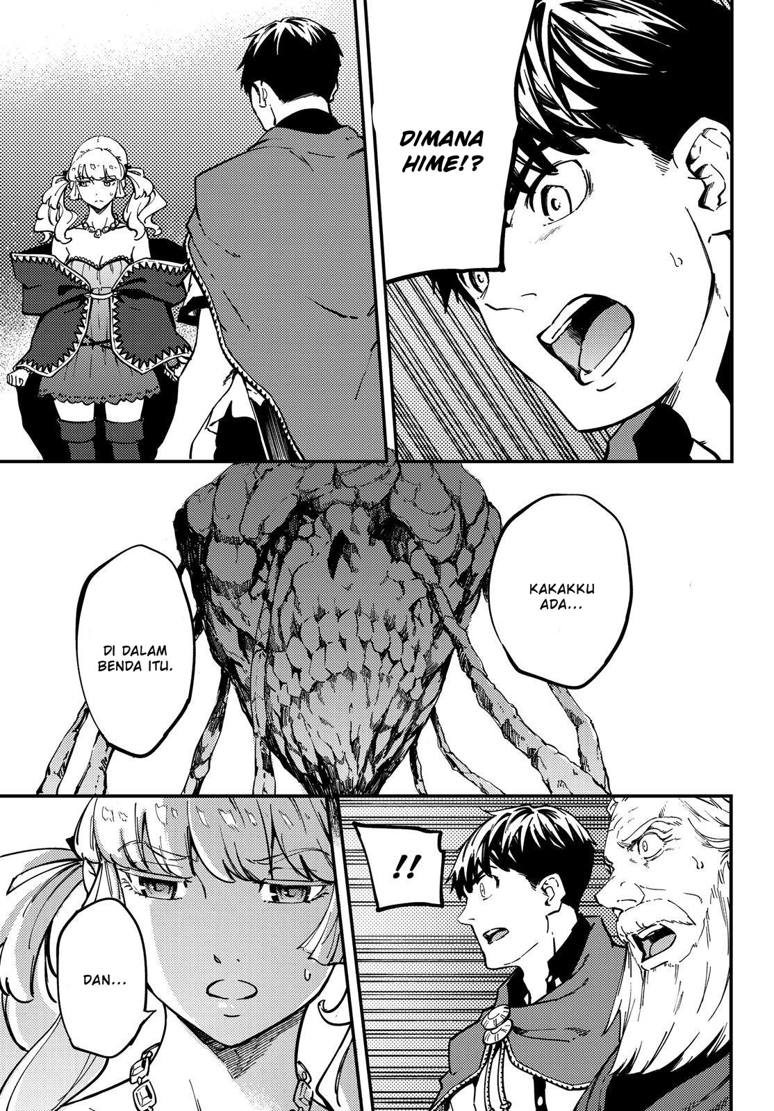 Kekkon Yubiwa Monogatari Chapter 51