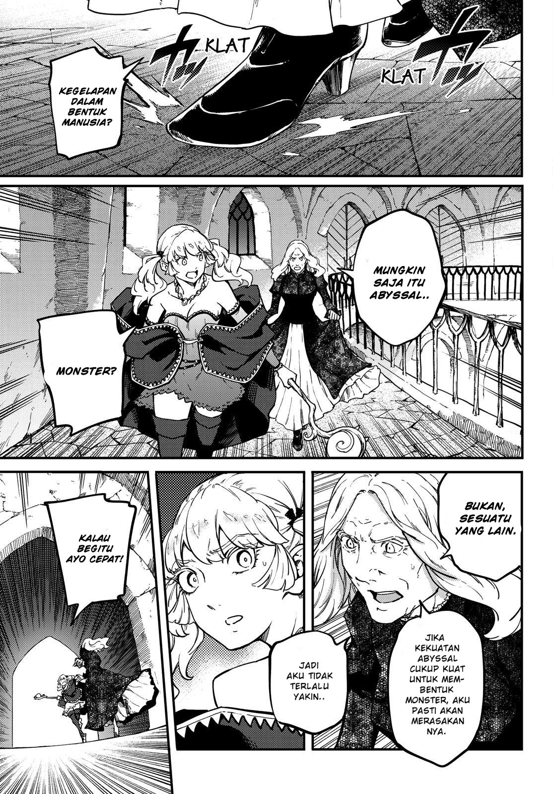 Kekkon Yubiwa Monogatari Chapter 51