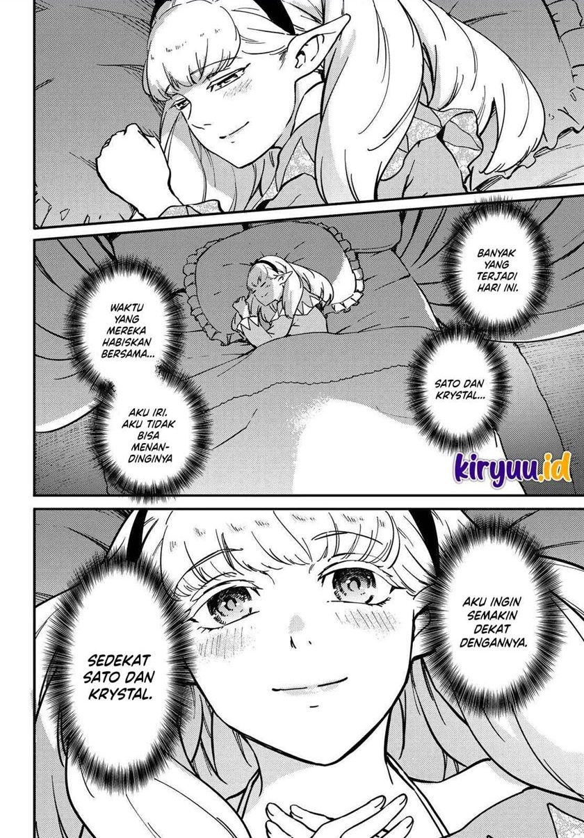 Kekkon Yubiwa Monogatari Chapter 71