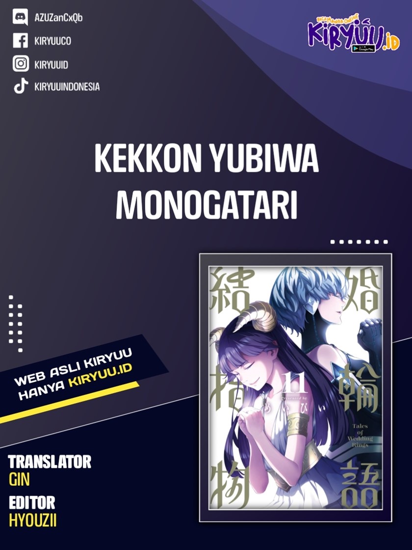 Kekkon Yubiwa Monogatari Chapter 71