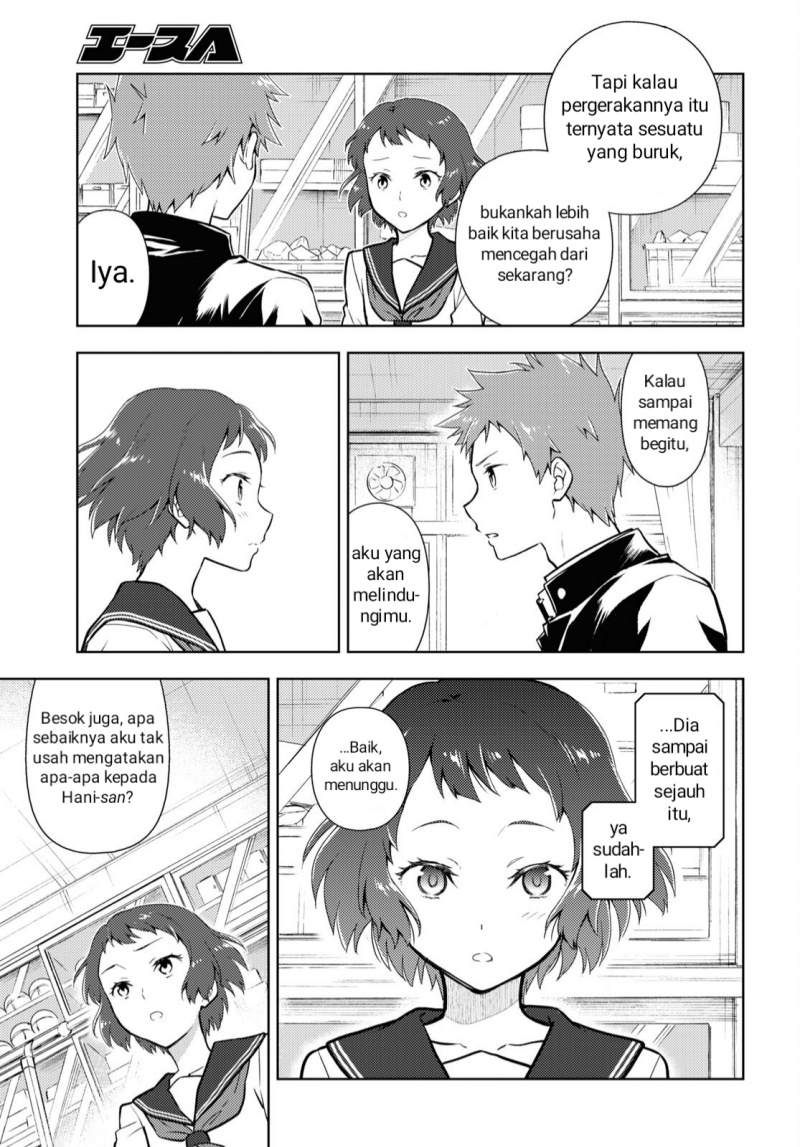 Hyouka Chapter 101