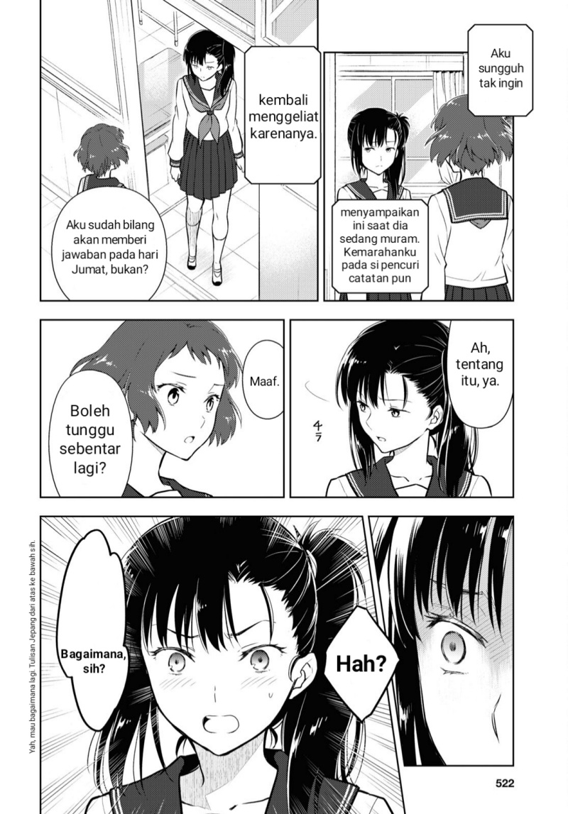 Hyouka Chapter 101