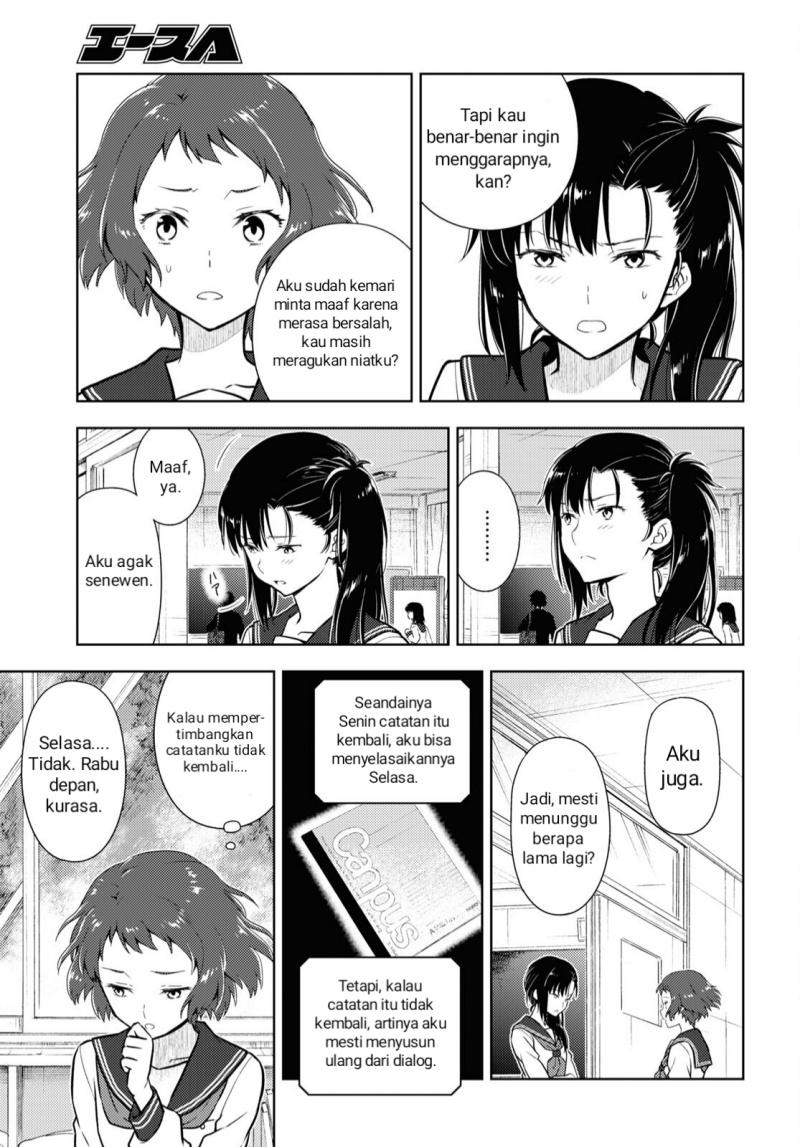 Hyouka Chapter 101