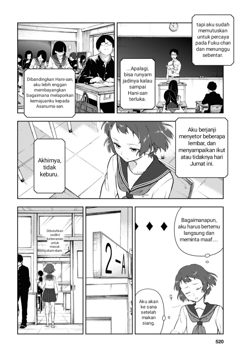 Hyouka Chapter 101