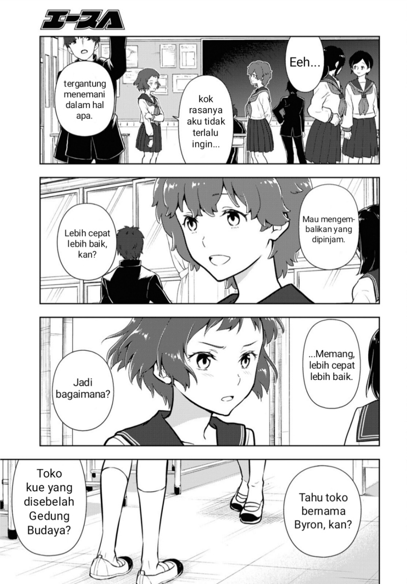 Hyouka Chapter 102