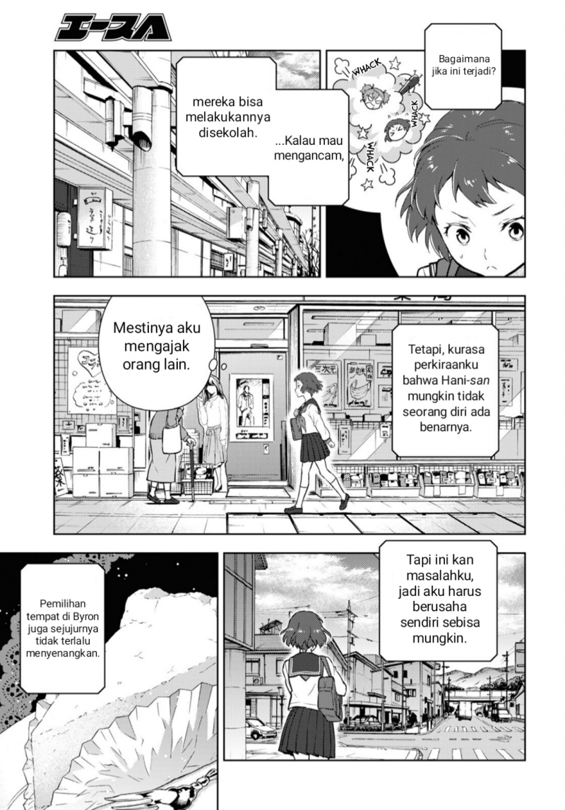 Hyouka Chapter 102