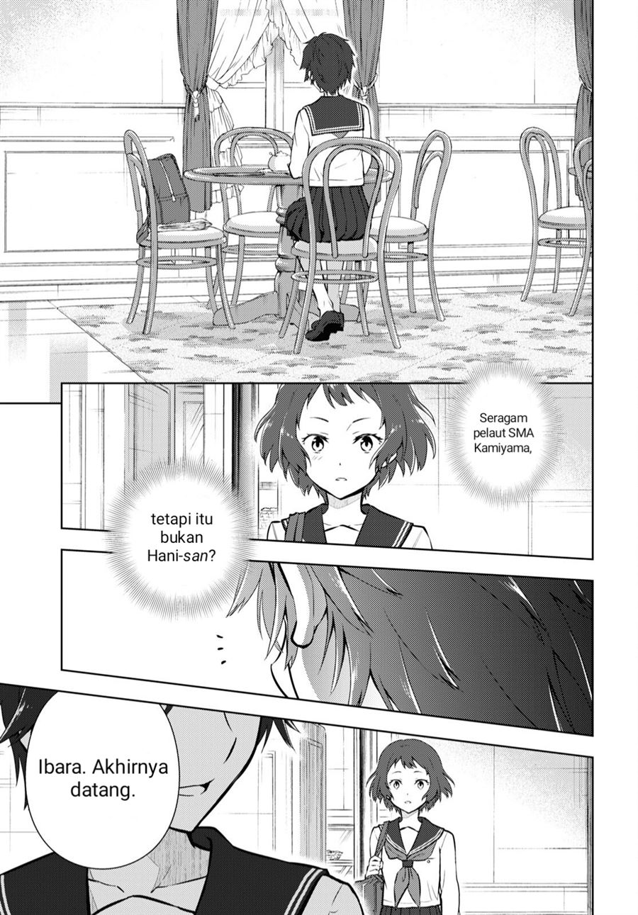 Hyouka Chapter 103