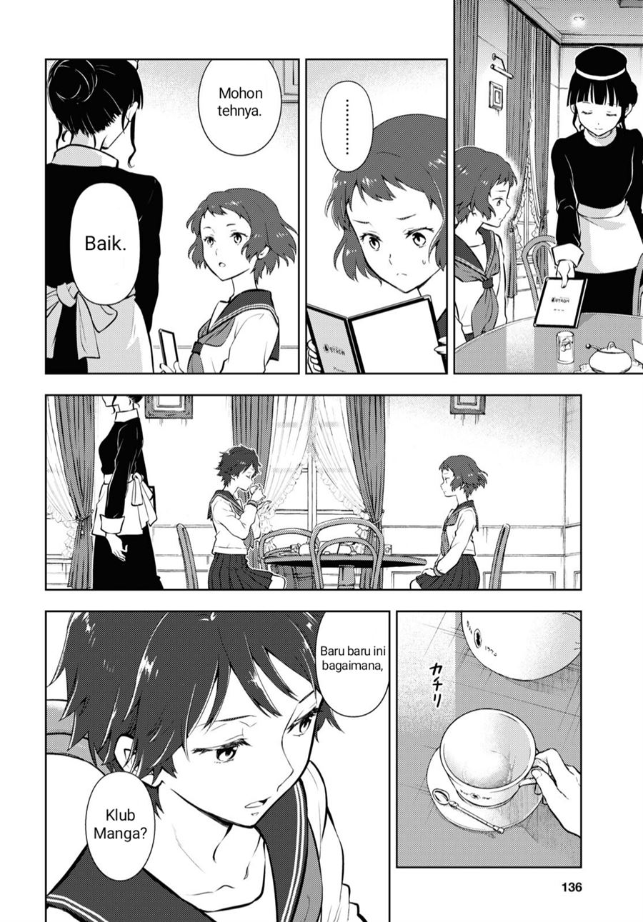 Hyouka Chapter 103